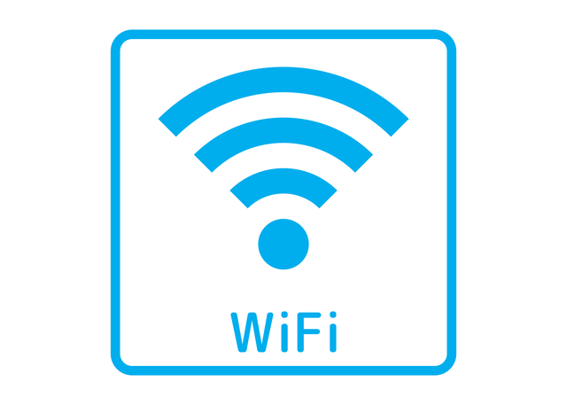 ドコモ光ビジネスWiFi